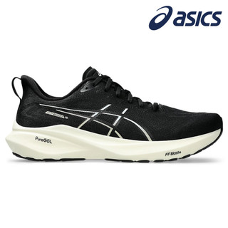 ASICS 男GT-2000 13 慢跑鞋【寬楦】1011B862-003 黑白｜支撐型 (2E)