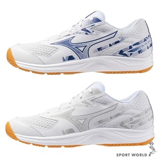 Mizuno 羽球鞋 男女鞋 3E寬楦 SKY BLASTER 4【運動世界】71GA253311/71GA253310