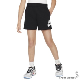 Nike 短褲 童裝 中童 毛巾圈 棉 FV3366-010 黑【運動世界】NY2422102PS-001