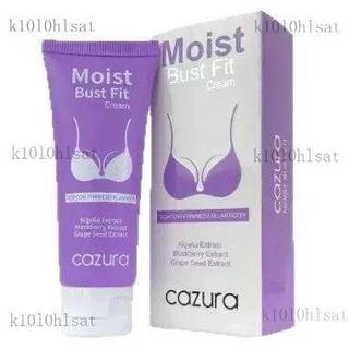 【臺灣出貨】✨熱銷 MOIST BUST FIT身體護理圓潤飽滿豐盈美乳霜