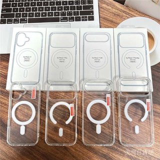 適用iPhone16蘋果18promax磁吸殻Magsafe透明15磁吸手機殻12