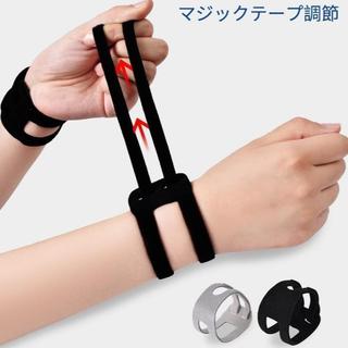 tfcc運動護腕手腕防扭傷勞損固定男女款關節套健身瑜伽羽毛球專用 &台灣出貨+統編🎉