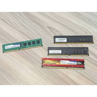 TEAM Yartec DDR4 DDR3 4GB 8GB 2400 1600 2666 電腦主機 記憶體 ram