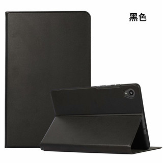 ✨臺灣-出貨✨適用Lenovo聯想TAB M8 TB-8705F/N/X皮套8505F平板保護外殼TPU膠