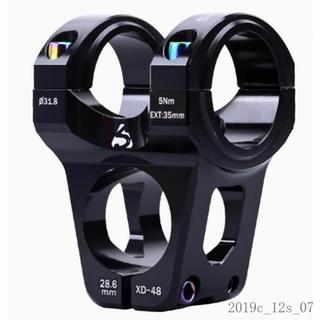 自行車把立 把立 自行車零件 土坡車把立shikra山地車AM越野DH31.8*35鋁合金短把立速降車把立