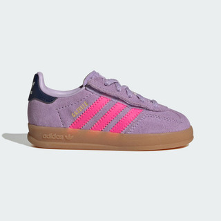 Adidas Gazelle Indoor CF EL I 小童 休閒鞋 復古 麂皮 流行 紫 粉紅 [IH4012]