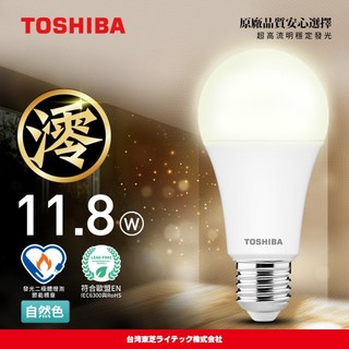 TOSHIBA 澪系列 LED燈泡 11.8W 自然光
