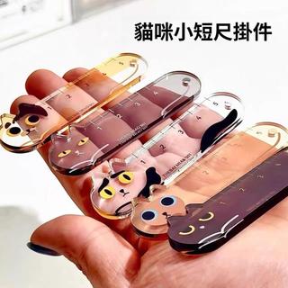 Cute cat-shaped acrylic ruler for students, high aesthetic s