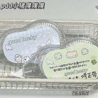 🍎好物推薦🐇古早波點綠色修正帶ins高顏值奶藍小貓塗改靜音帶護眼大容量小眾