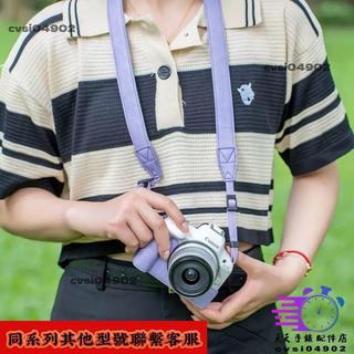 適配佳能CANON R8/RP皮套R5/R50/R10高品質佳能CANON R6相機保護套時尚輕便R7底座