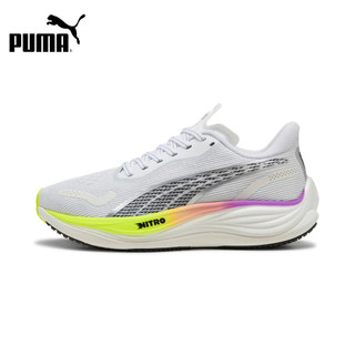 【PUMA】 Velocity NITRO™ 3 Wn 慢跑運動鞋 女性 37774918｜官方直營