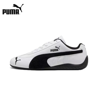 【PUMA】Speedcat LTHR 休閒運動鞋 男女 40317501｜官方直營