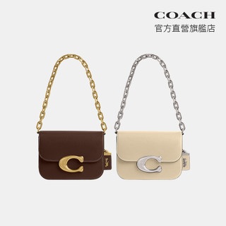 【COACH】IDOL 手袋-多色任選(CM557)｜官方直營