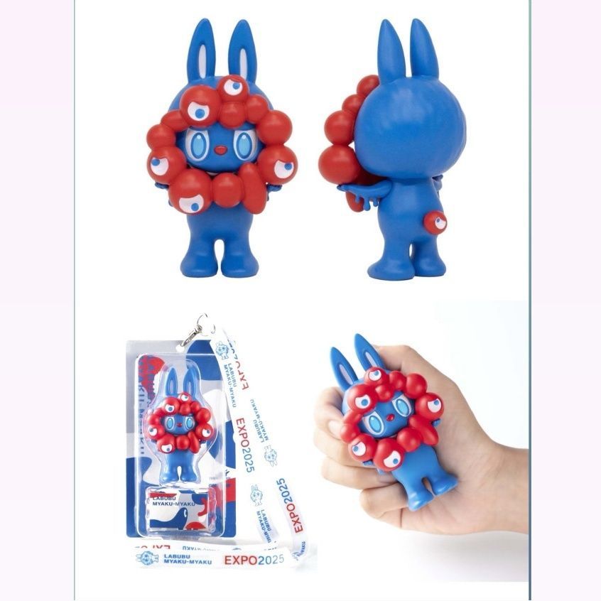 黑脈脈 2025大阪萬博會限定 脈脈周邊 脈脈掛件 脈脈公仔 日本2025大阪世博會限定脈脈吉祥物掛件創意搞怪收藏紀念禮