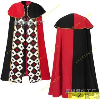 2026新款愛麗絲夢遊僊境紅心黑桃皇後披風萬聖節舞臺錶演服