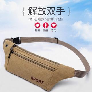 【新品熱賣】帆布腰包男女多功能跑步手機包收銀包戶外運動休閒耐磨貼身零錢包sc