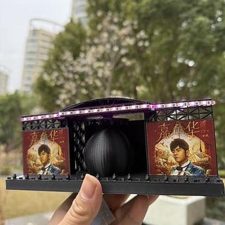 臺灣出貨-周傑倫演唱會模型擺件手工製作舞臺模型一體發貨不用拼裝 紀念擺飾周邊綫下紀念 jay