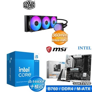 〈鈔省價〉i5-14400F+微星 B760M GAMING PLUS WIFI 主機板+酷碼 水冷散熱器
