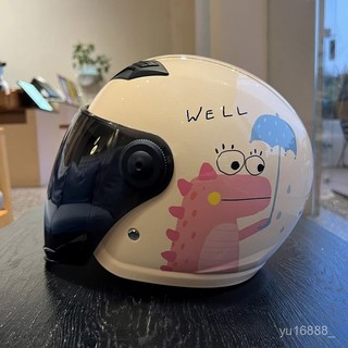 兒童3/4安全帽 兒童安全帽 幼童安全帽 小童安全帽 中童安全帽 認證冬季電動車頭盔可愛摩託車電瓶車學生男女孩安全帽保暖