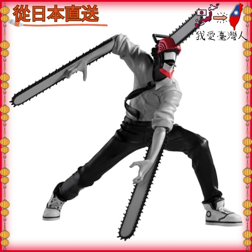 【日本直送】 電鋸人電影版「Reze Arc」Noir Edge系列 -電鋸人- 電鋸人手辦