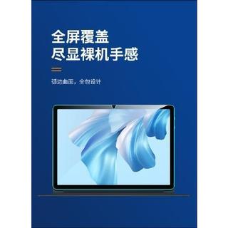 專用 三星 GALAXY BOOK2 PRO 360 15.6寸電腦二合一螢幕防藍光