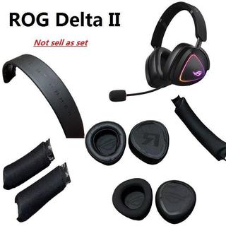 臺灣發貨🚀適用 華碩 ROG DELTA II 稜鏡2耳機套 頭樑墊 DELTA II耳罩配件 替換耳墊 耳機海綿套