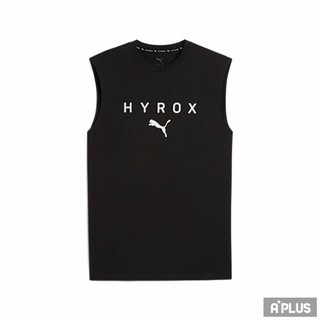 PUMA 男 訓練系列HYROX 運動背心 - 52717601