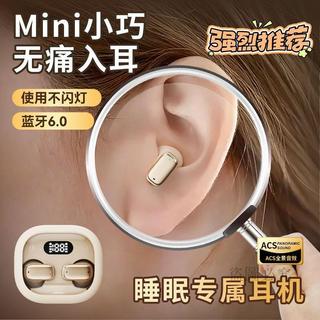 *臺灣出貨*XlMI2026新款耳機降噪運動遊戲高音質超長續航入耳式運動 藍牙耳機 頭戴式耳機 無線耳機 音樂專用 高品