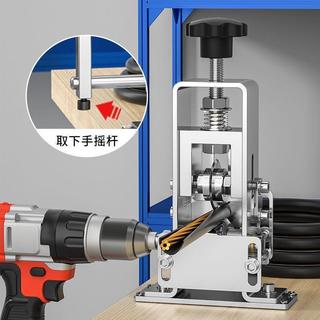 老工匠新剝線機 電動廢舊電線 電纜剝銅去皮 扒皮神器 家用小型手搖 手電鑽驅動剝線機