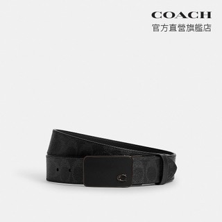 【COACH】 經典 SIGNATURE飾片釦可裁剪雙麵皮帶，38MM-黑色 Signature(CZ249)｜官方直營