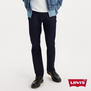 Levi's 514 男款低腰直筒丹寧牛仔褲 00514-1616 熱賣單品
