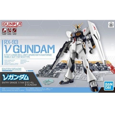 萬代 EG 1/144 RX-93 vGundam 牛高達 ν高達 V高達 阿姆羅 高達拼裝模型