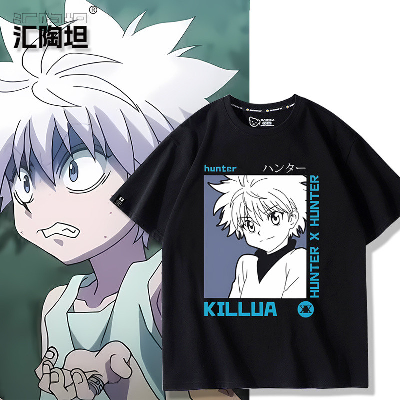 10.16全職獵人 小傑T恤 奇犽短袖 西索周邊 全職獵人動漫周邊奇犽西索小杰聯名同款短袖T恤男女二次元衣服夏