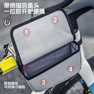 犀牛漫步自行車包前樑包上管車頭包手機包山地公路車騎行車包通勤