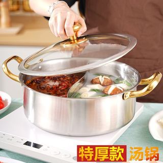 【精選商品】不鏽鋼火鍋鍋 家用平底湯鍋 加厚大容量商用鴛鴦鍋 電磁爐專用火鍋盆