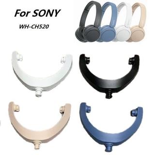 台灣發貨🚀 適用SONY WH-CH520 耳機維修配件 WH-CH520轉軸支架 旋轉支撐臂 魚叉 膠件