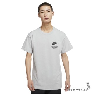 Nike 短袖上衣 男裝 棉質 高磅數 寬鬆 灰【運動世界】DM6428-077