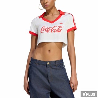 ADIDAS×COCA COLA 女 CROPPED JERSEY 短版 短袖上衣 - KY7571