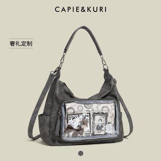 ✧ VESSEL✧ 斜跨包 單肩包 透明單肩包CAPIE&KURI日系牛仔紋單肩痛包女學院風二次元吧唧通勤單肩斜挎包