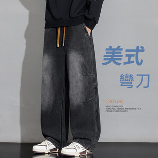 【台灣熱銷】M-8XL 牛仔褲 彎刀褲 休閒褲 男 長褲 baggy 牛仔褲 男牛仔褲 黑色牛仔褲 男生長褲