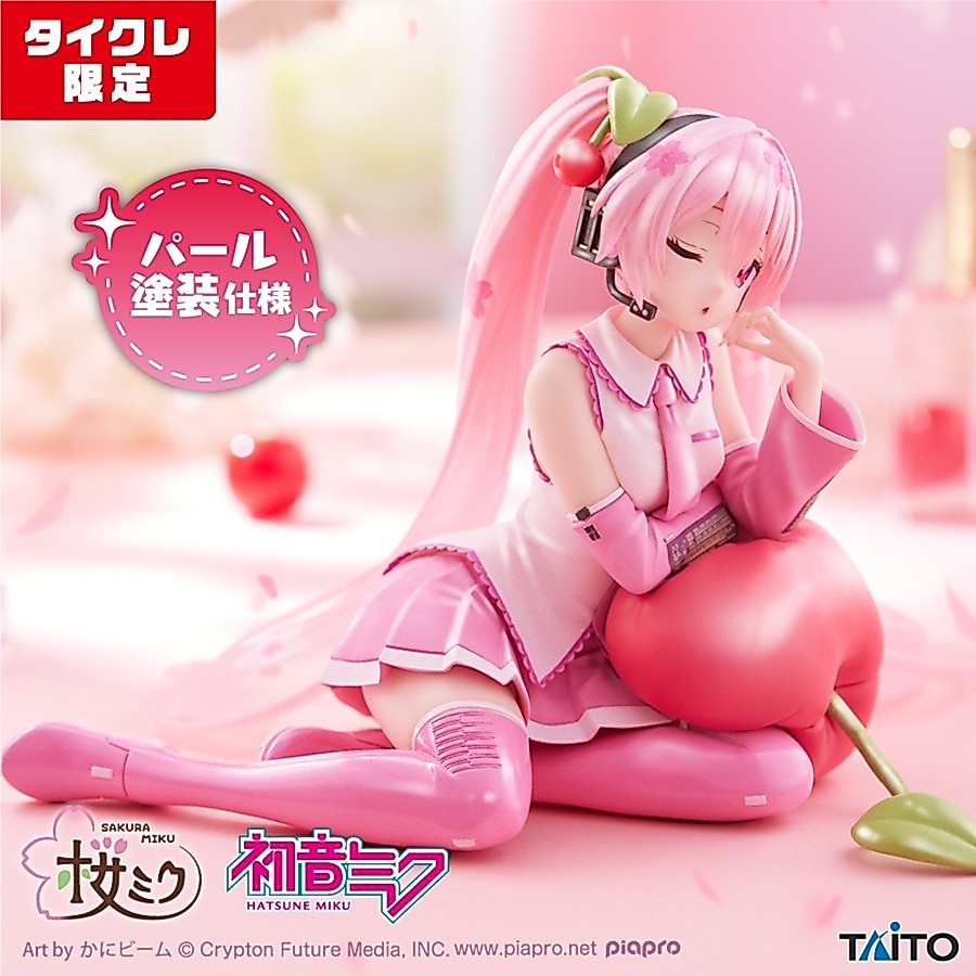 🔥鹿本🔥全新 日版 景品 TAITO Desktop Cute 初音未來 櫻初音 櫻桃靠墊 公仔 模型