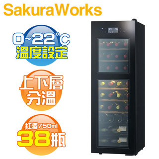 日本 Sakura Works ( SA38 ) ZERO Advance 0℃雙溫酒櫃 -黑色 -原廠公司貨