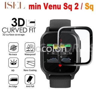 佳明 Venu Sq 保護貼 Garmin Venu Sq 2 Music 保護膜 螢幕貼