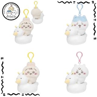 🍰chiikawa 烏薩奇🌟 日係可愛 自嘲小熊騎白鴨 變蜜蜂 觸角吉伊 小八 烏薩奇 毛絨玩具掛件