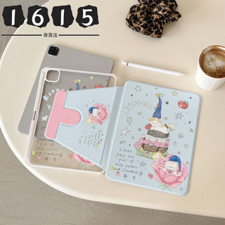 【台灣出貨】360°旋轉平板殼 玫瑰貓咪 帶筆槽 適用iPad Air8/7/6/5 Air4 10 9 8 7 Pro