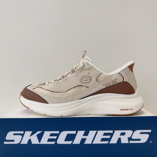 SKECHERS CONTOUR FOAM - COZY FIT 女生 米色 鬆緊帶 瞬穿 休閒鞋 150412NTBR