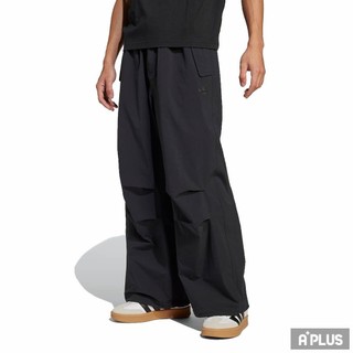 ADIDAS 男 運動長褲 PREMIUM ESSENTIALS UTILITY - JD2111