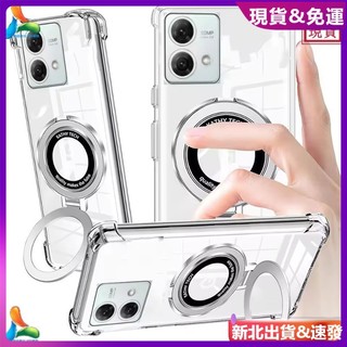 ASUS zenfone 12 11 ultra 10 9 zenfone12ultra 透明四角加厚防摔手機殼折疊支架