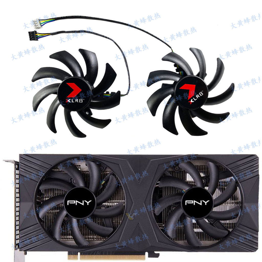 【現貨速發】PNY/必恩威RTX4060ti 4070 4070S VERTO雙風扇顯卡散熱風扇