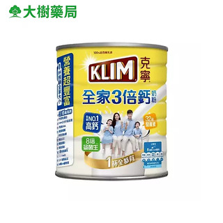 克寧 高鈣全家人 營養奶粉 2.2kg/罐 大樹
